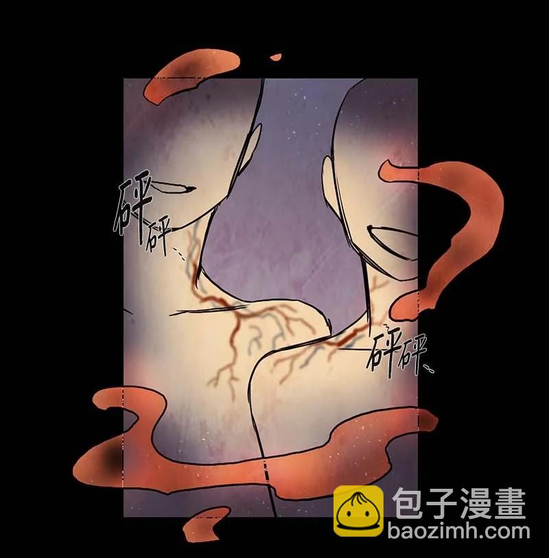 118 德拉（2）-第118话