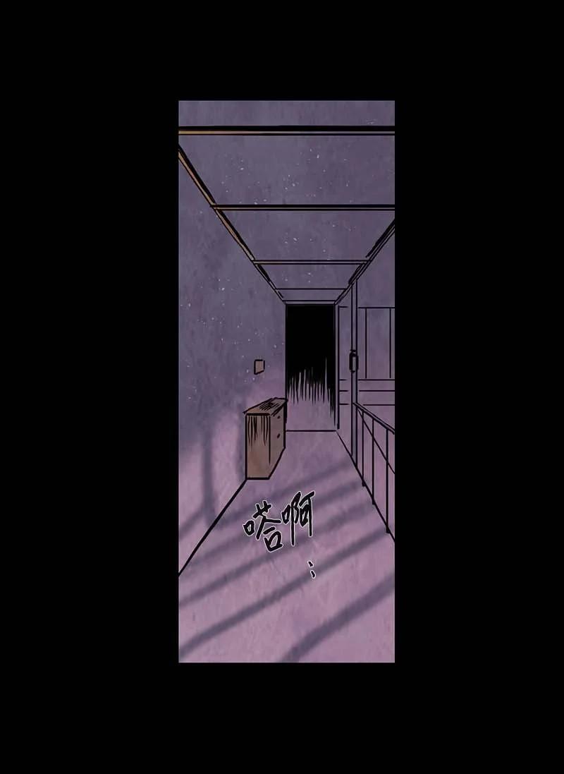 120 德拉（4）-第120话