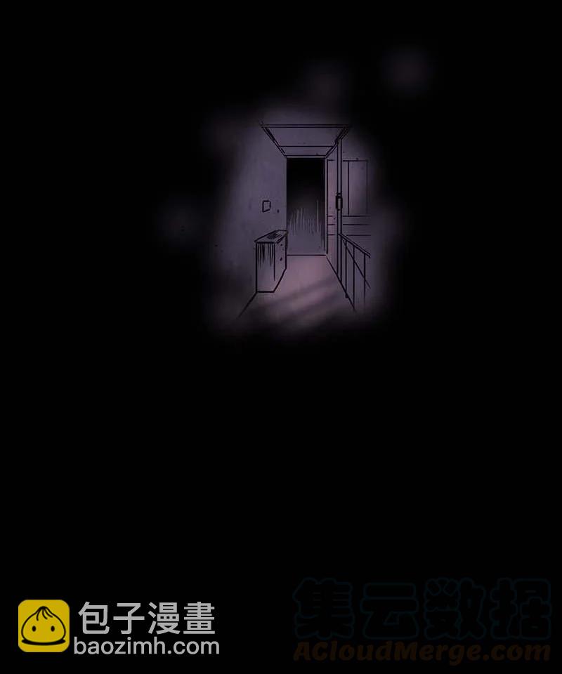 120 德拉（4）-第120话