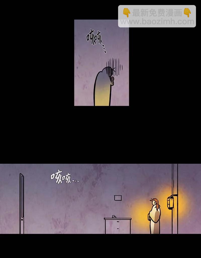 120 德拉（4）-第120话