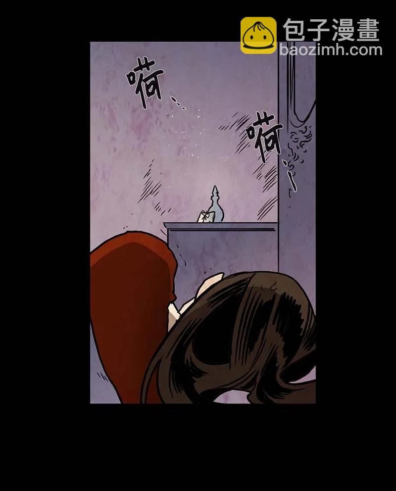 122 德拉（6）-第122话