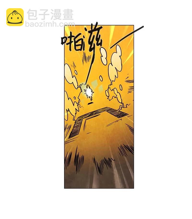 128 突击-第128话