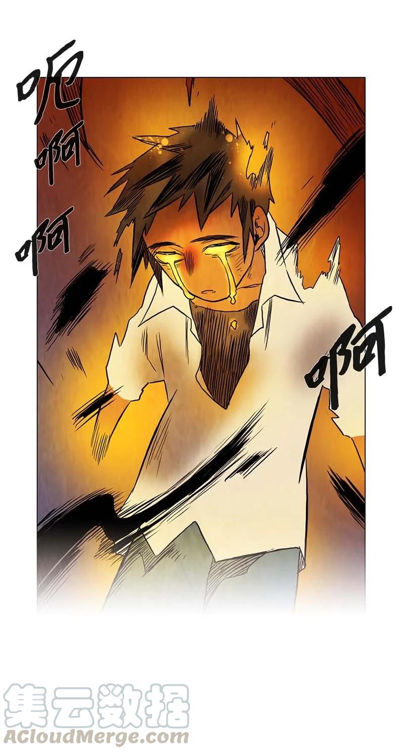 130 因果（2）-第130话