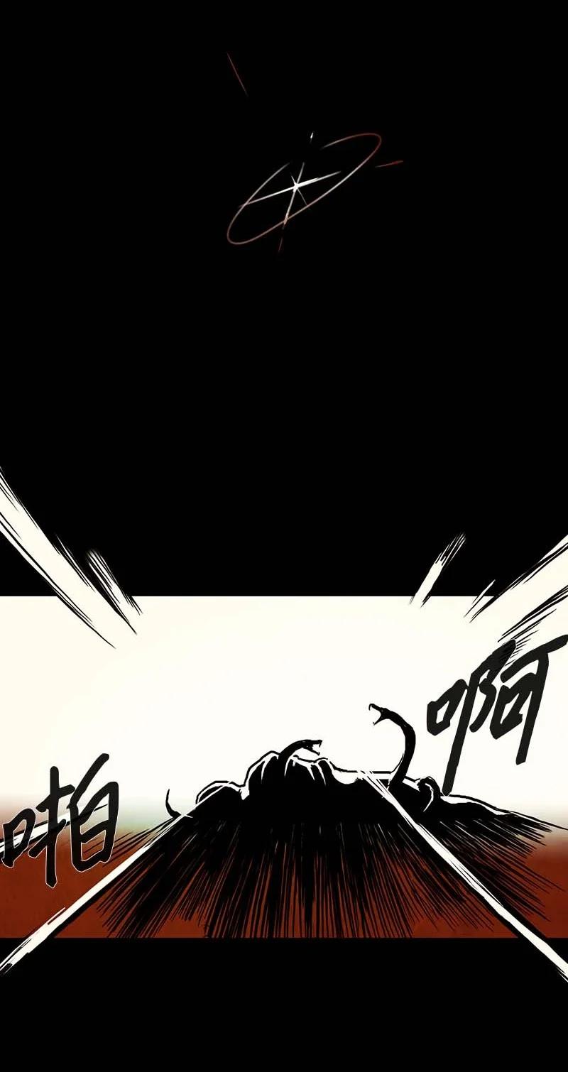 130 因果（2）-第130话