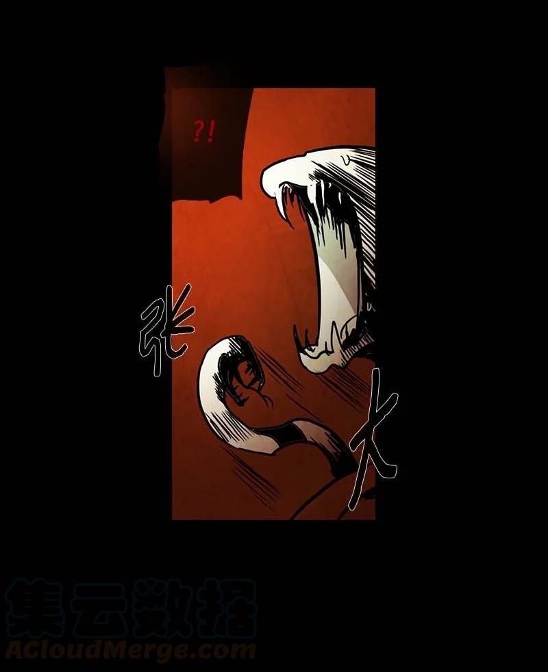 130 因果（2）-第130话