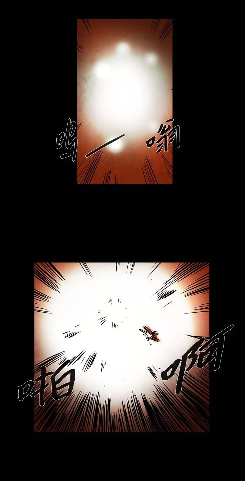 130 因果（2）-第130话