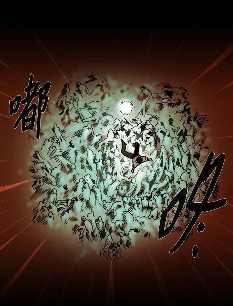 130 因果（2）-第130话