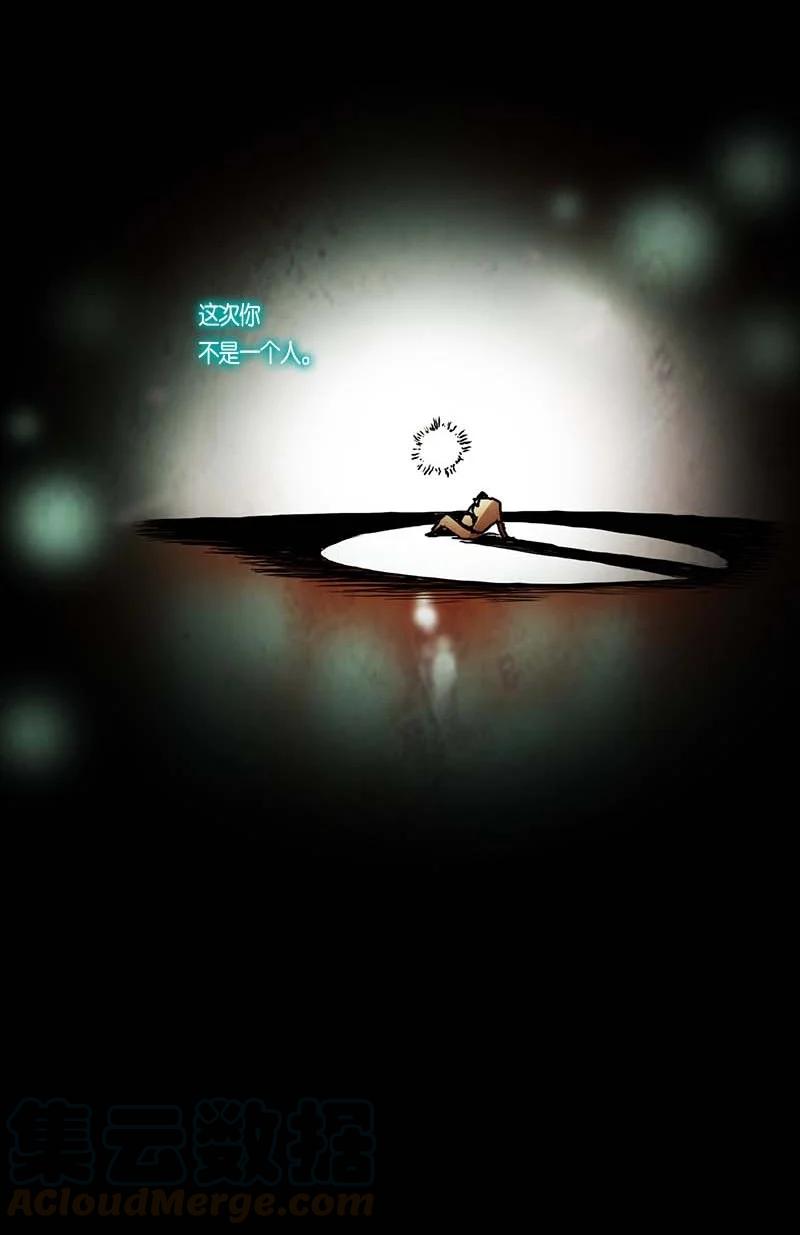 130 因果（2）-第130话