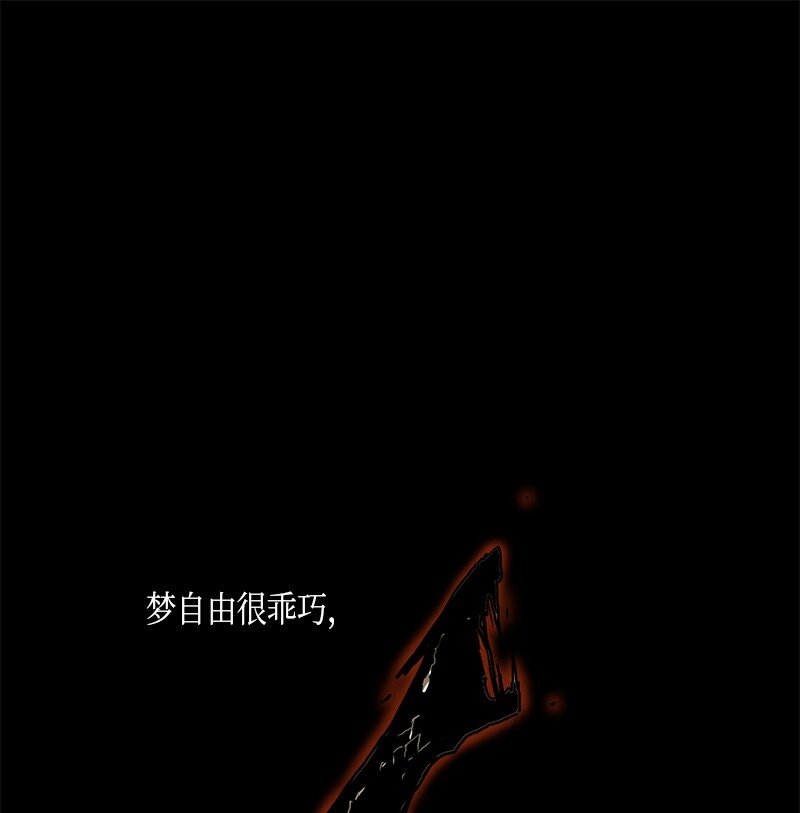 014 选班长（1）(1/2)-第14话