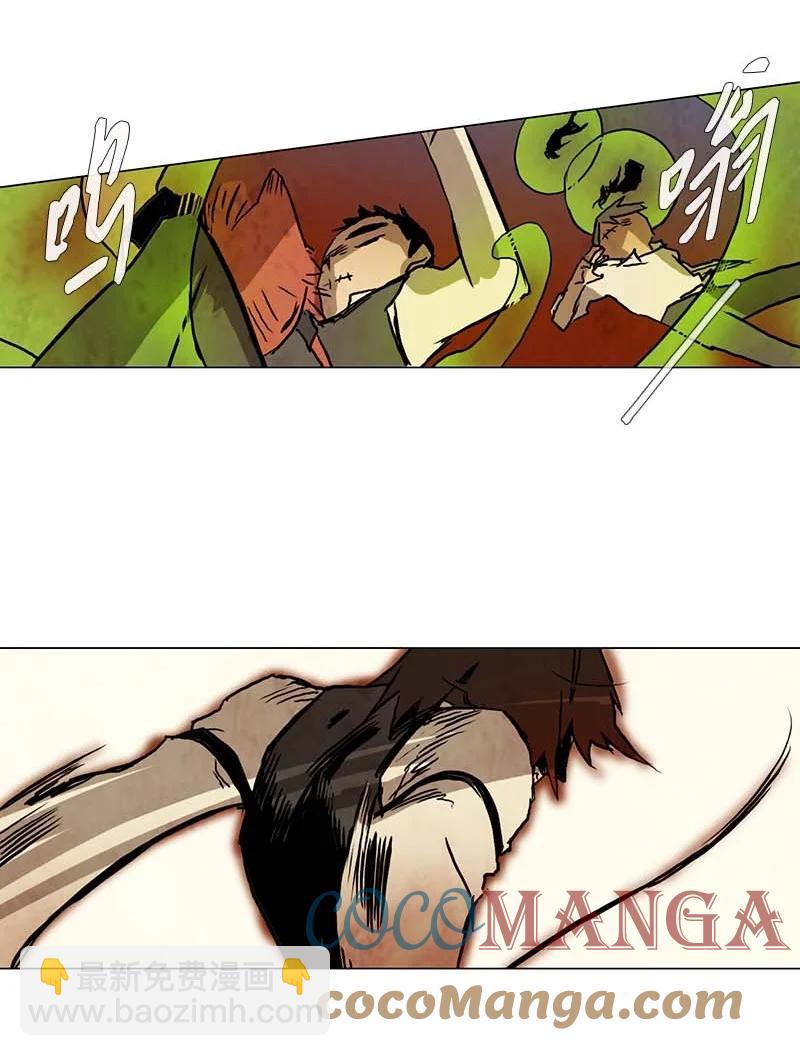 132 告白（1）-第132话