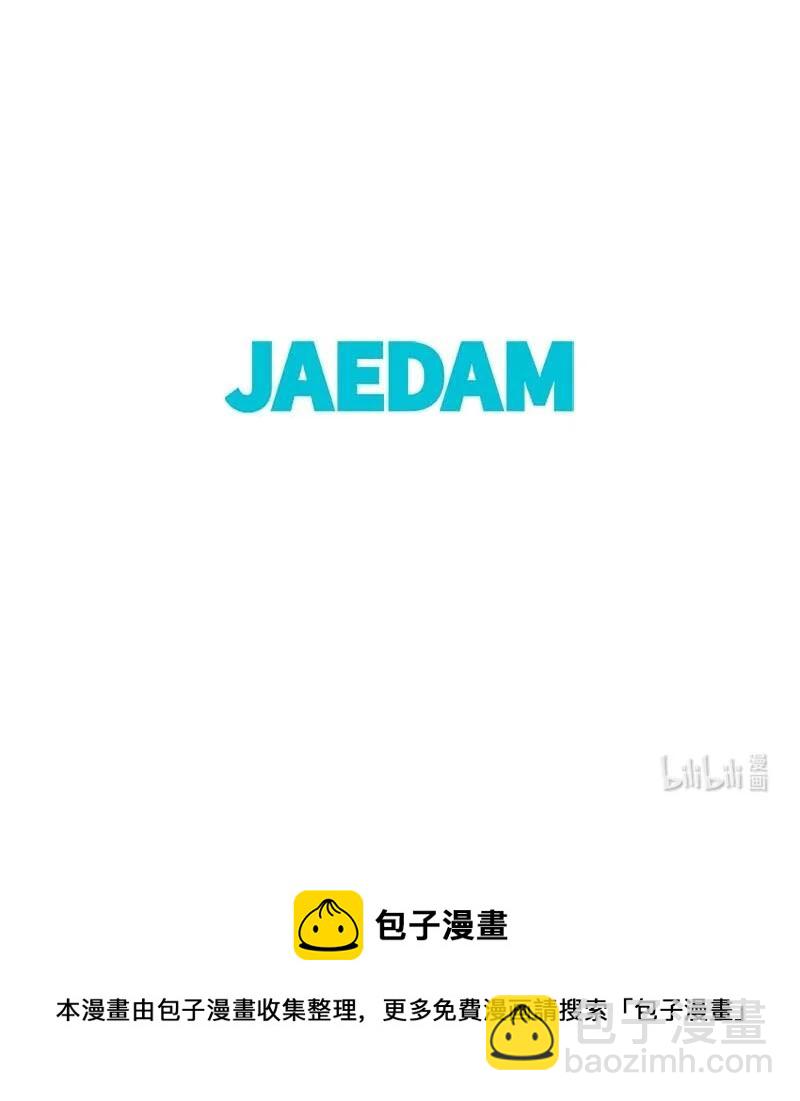 132 告白（1）-第132话