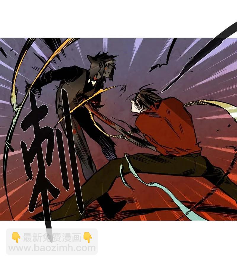 132 告白（1）-第132话