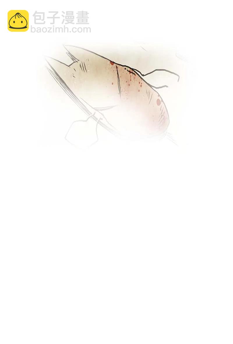134 告白（3）-第134话