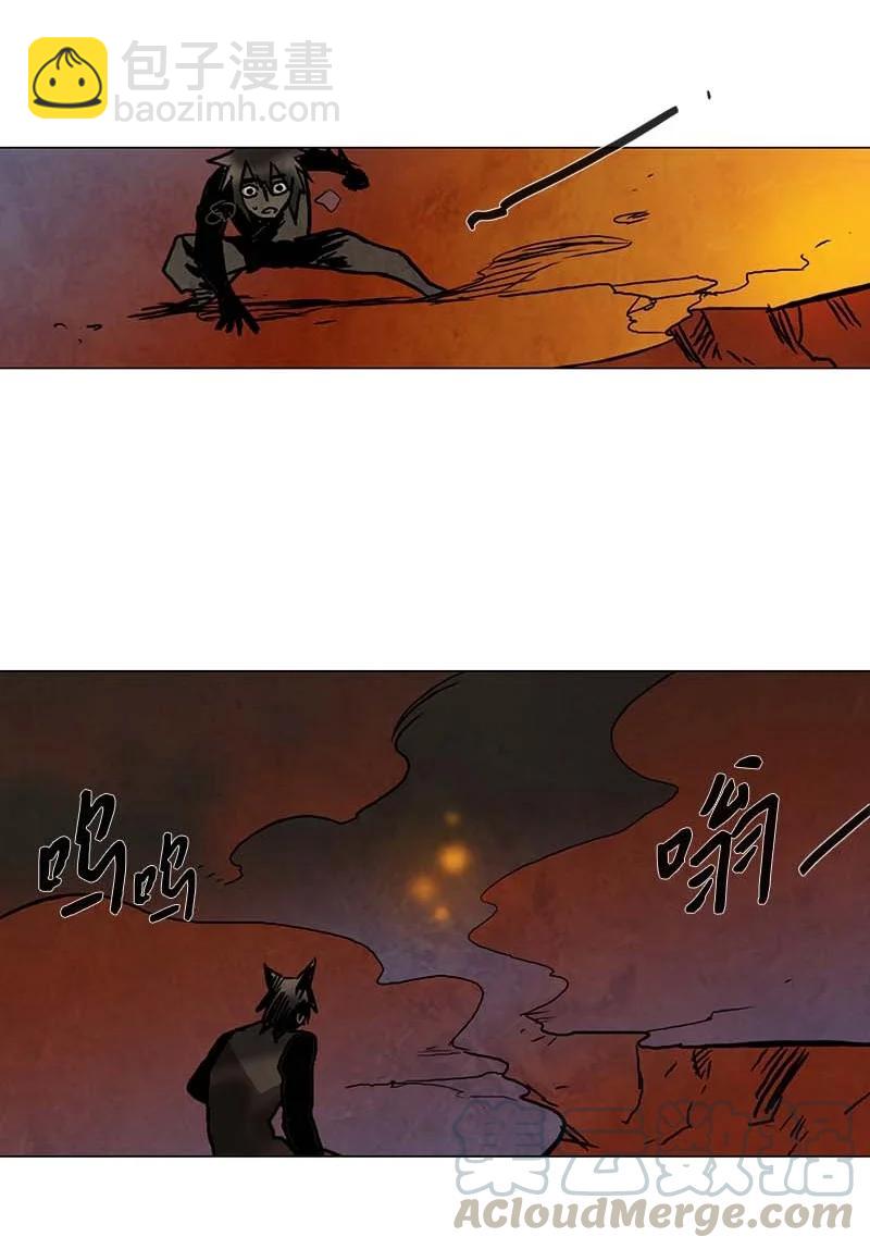 134 告白（3）-第134话