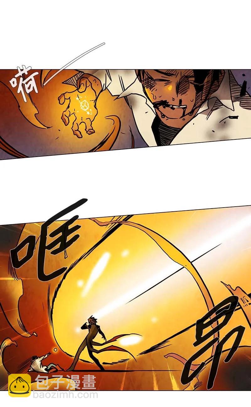 134 告白（3）-第134话