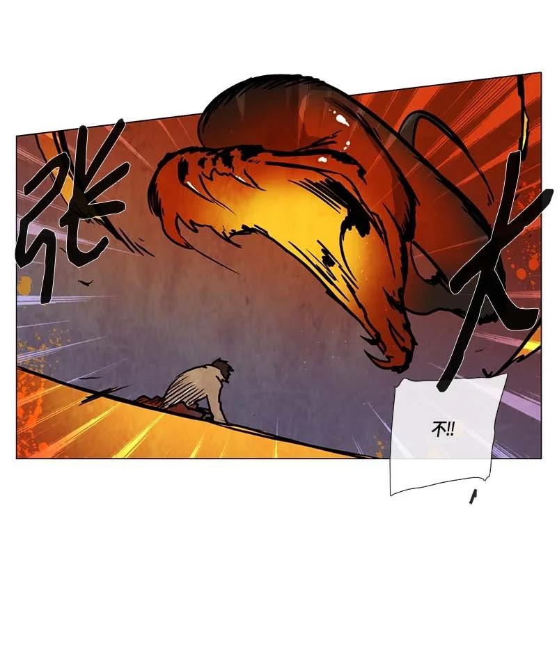 136 结束-第136话