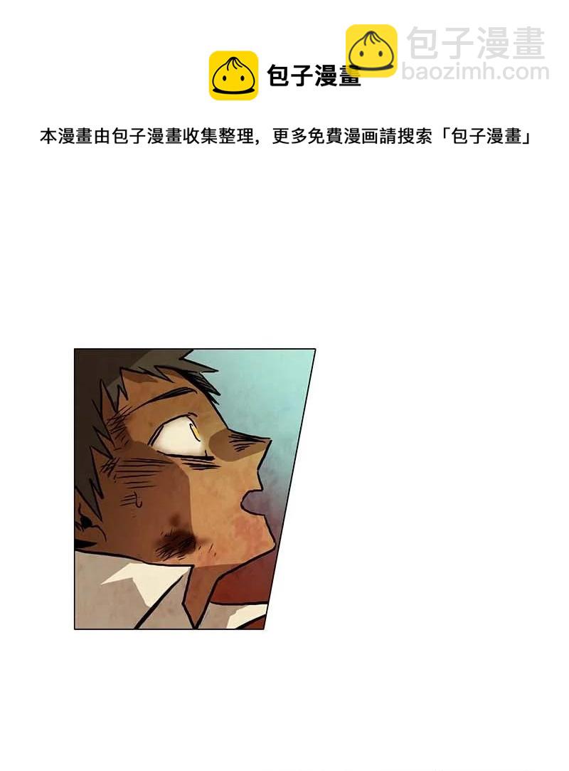 136 结束-第136话
