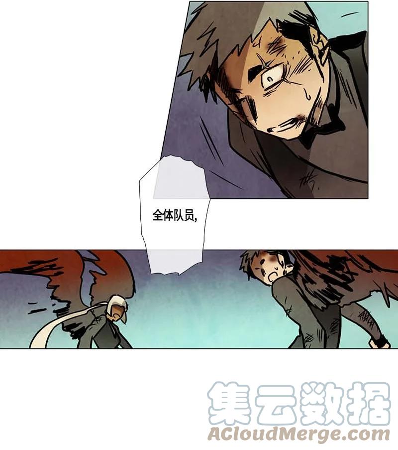 136 结束-第136话