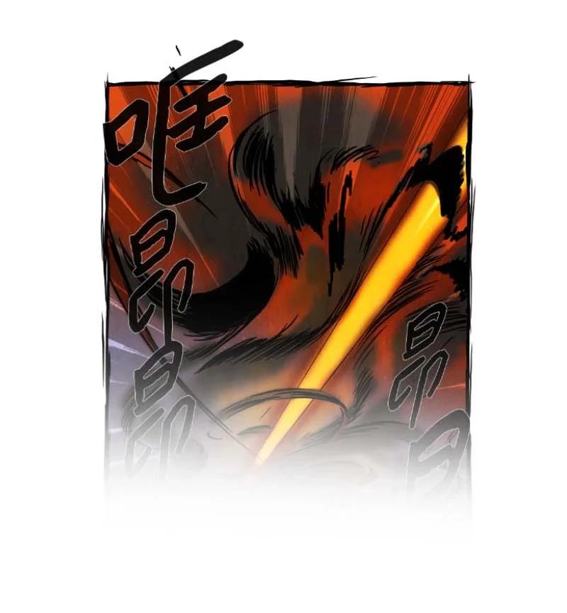 136 结束-第136话