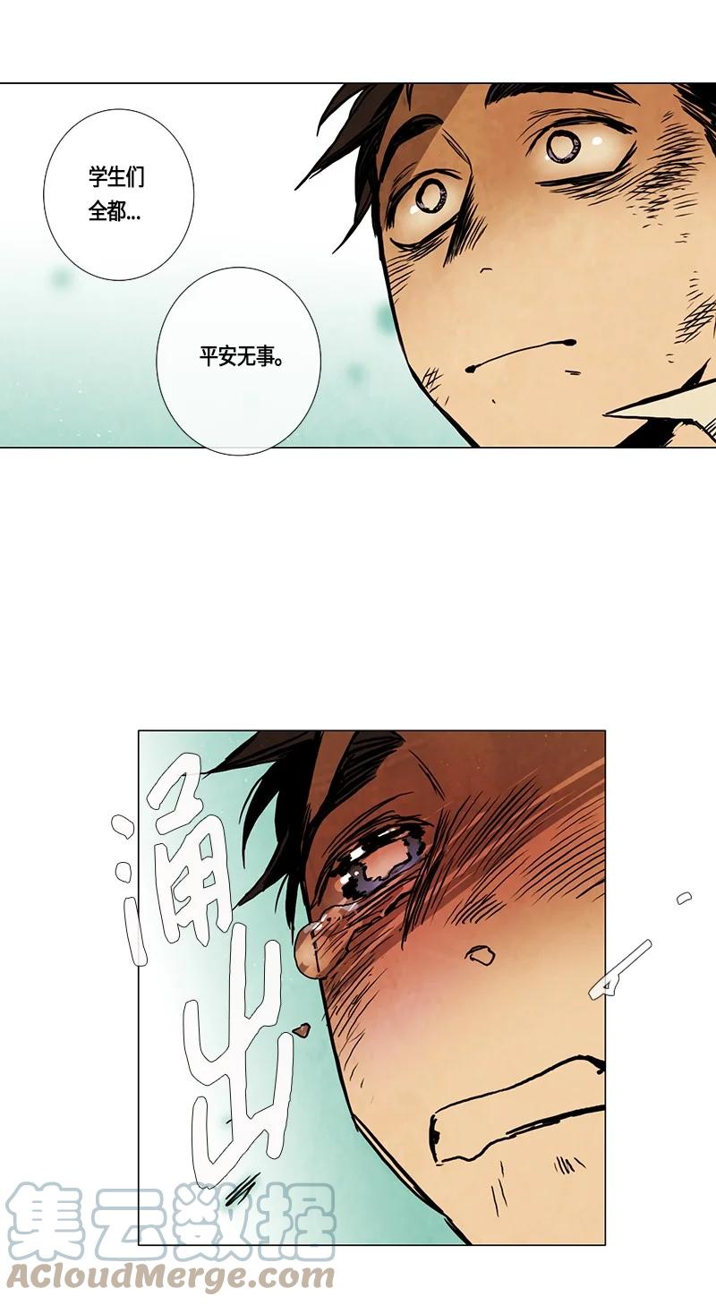 136 结束-第136话