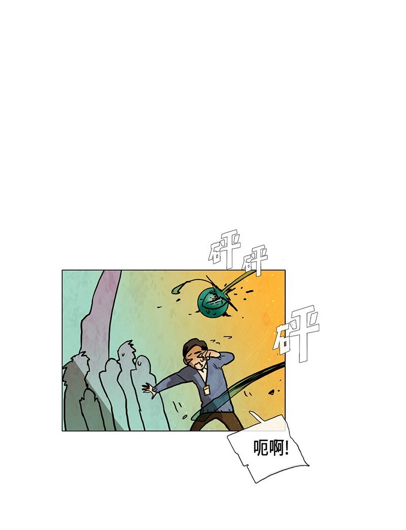 016 选班长（3）(1/2)-第16话