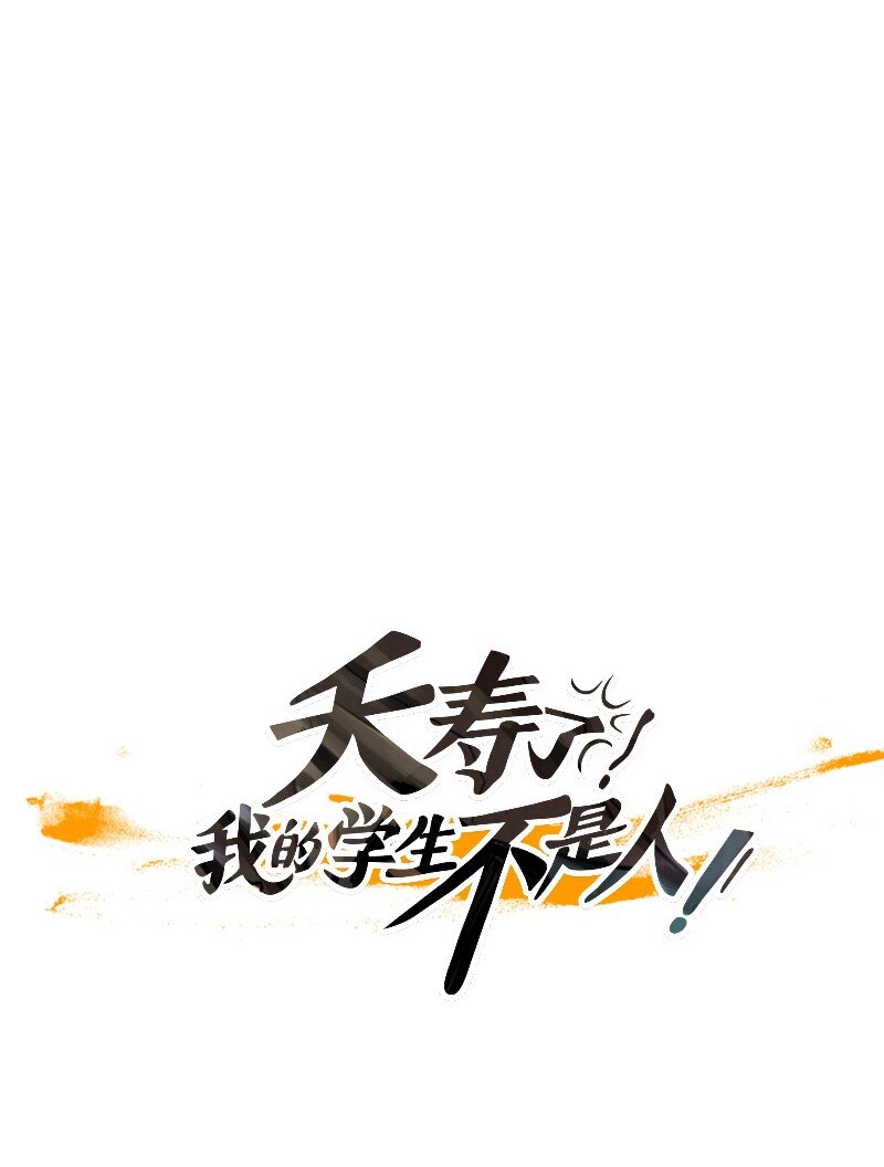 024 忠诚（2）(1/2)-第24话