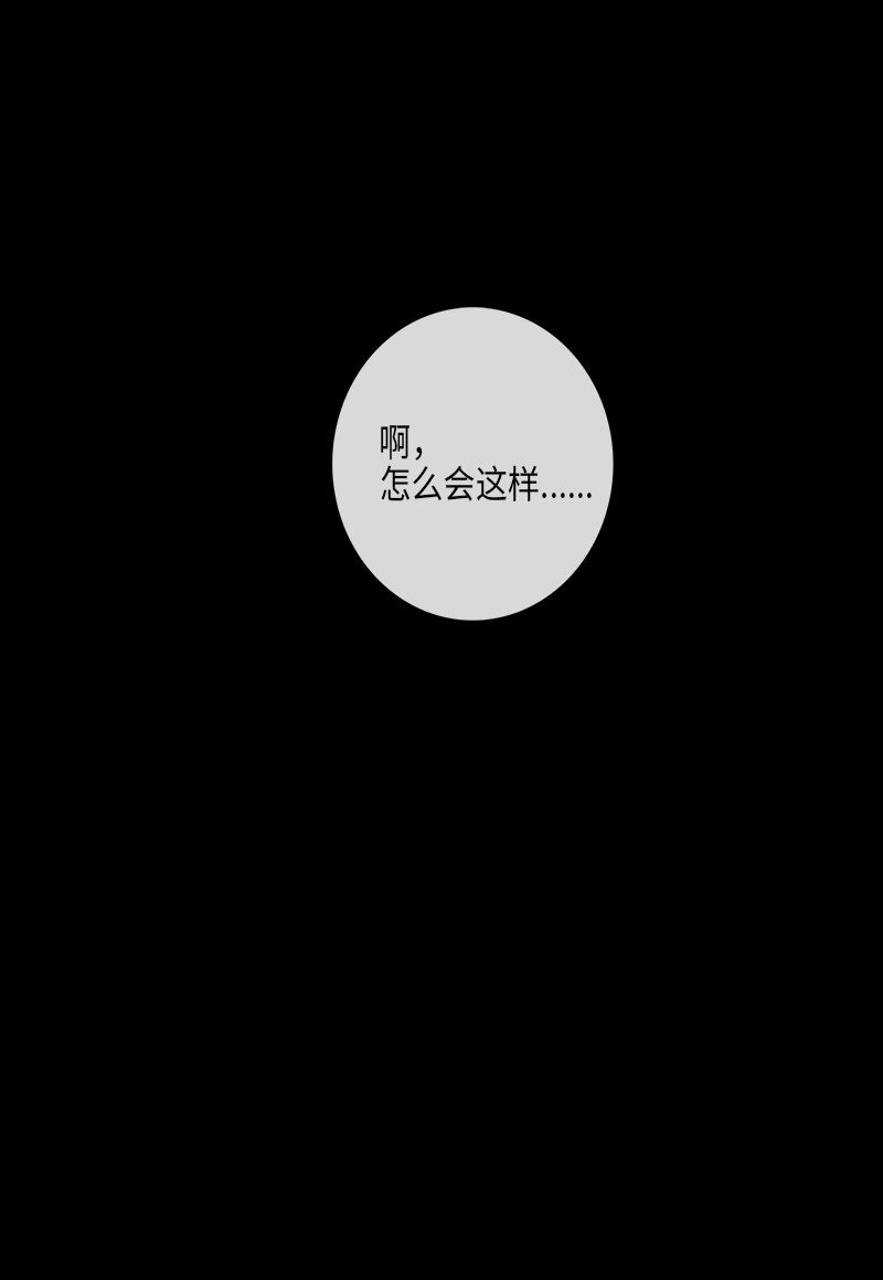 024 忠诚（2）(1/2)-第24话