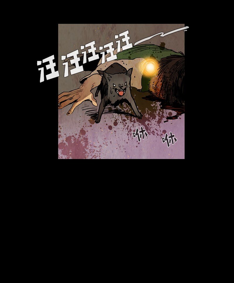 024 忠诚（2）(1/2)-第24话