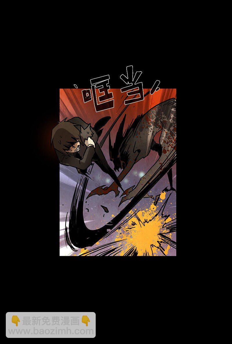 024 忠诚（2）(1/2)-第24话
