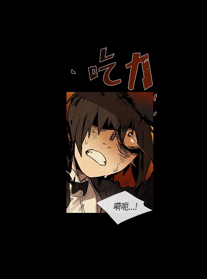 024 忠诚（2）(1/2)-第24话