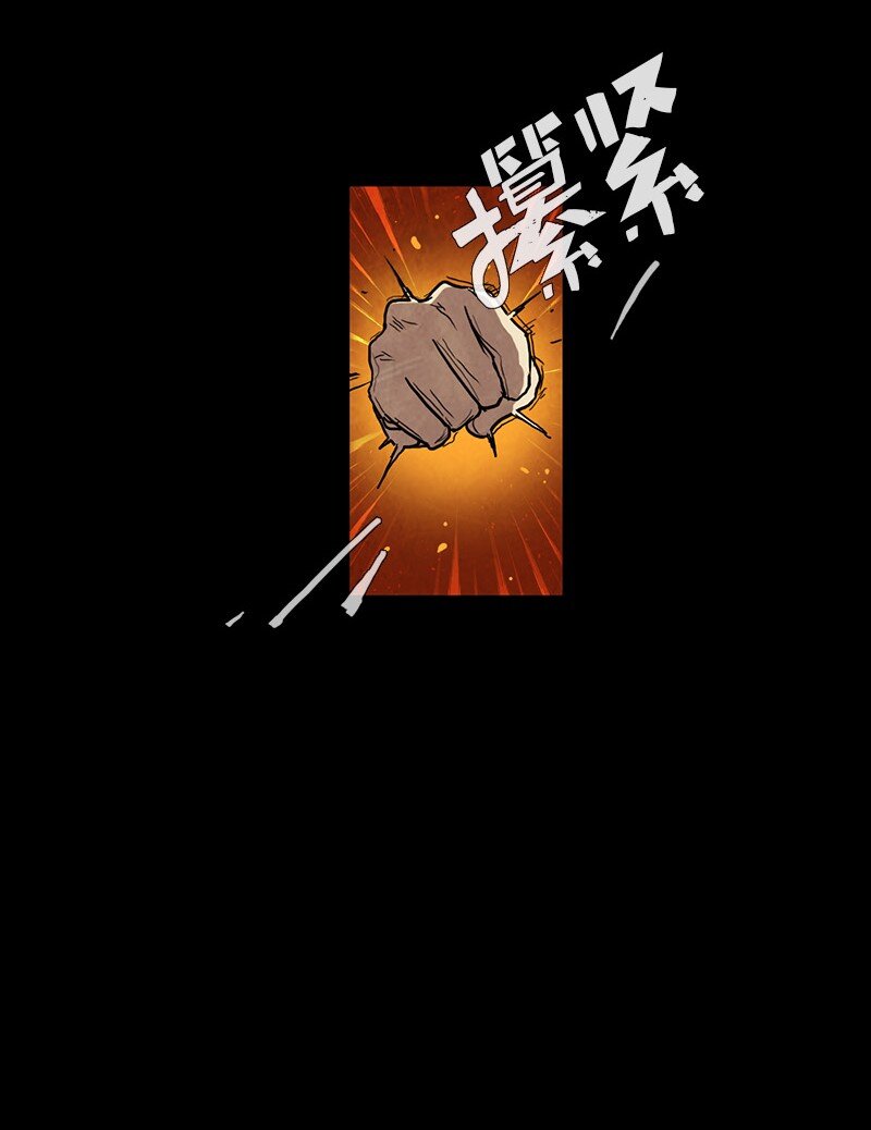 024 忠诚（2）(1/2)-第24话