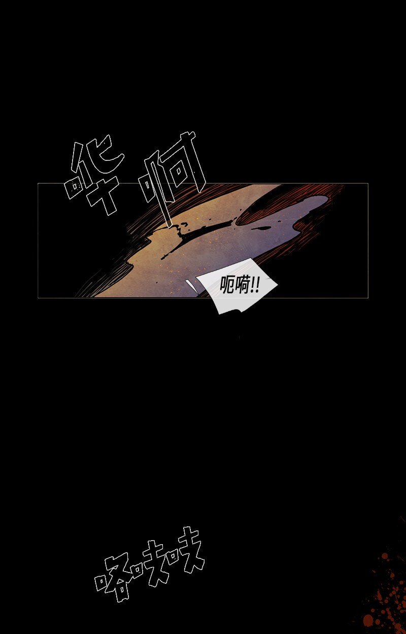024 忠诚（2）(1/2)-第24话