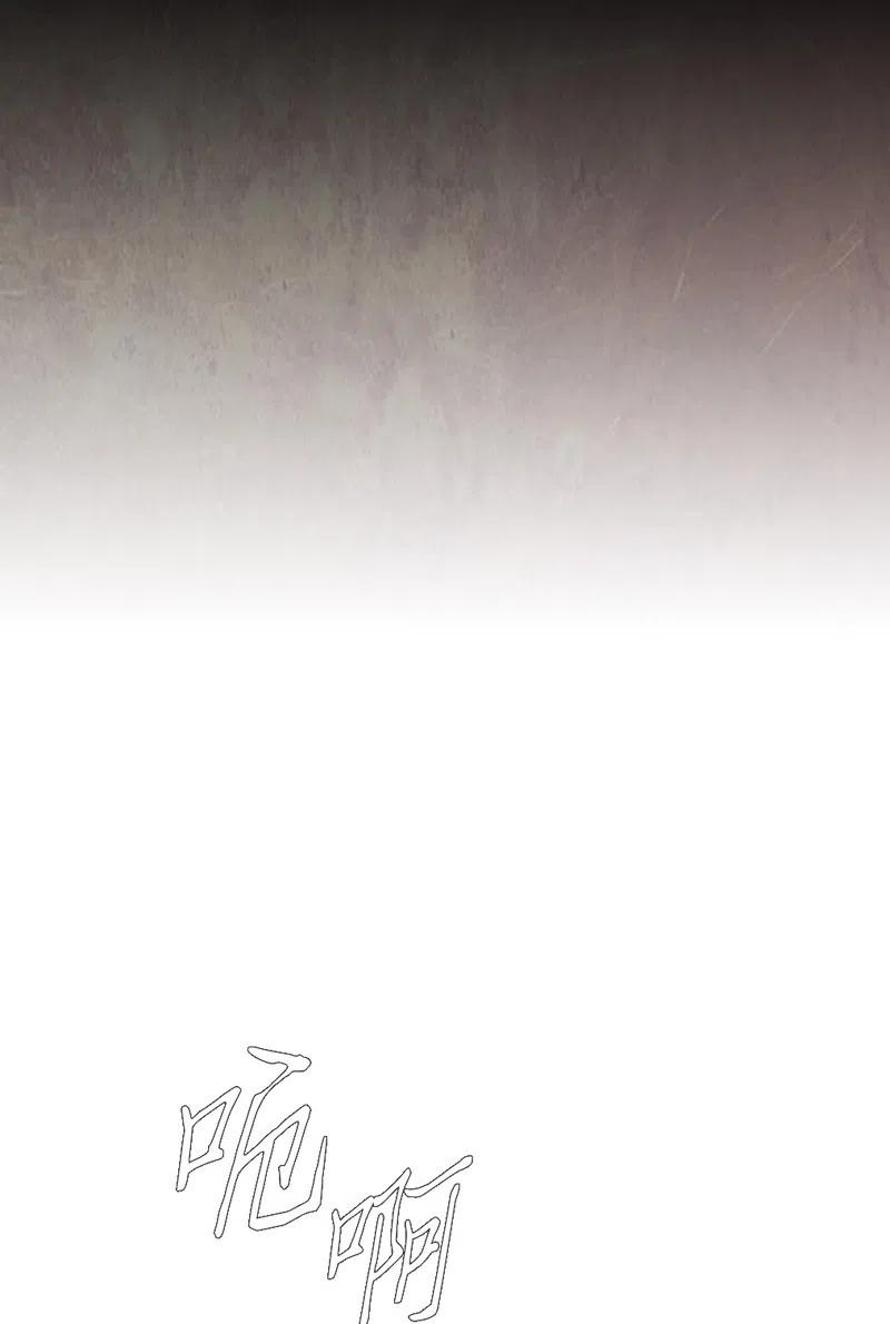 026 信任（2）(1/3)-第26话