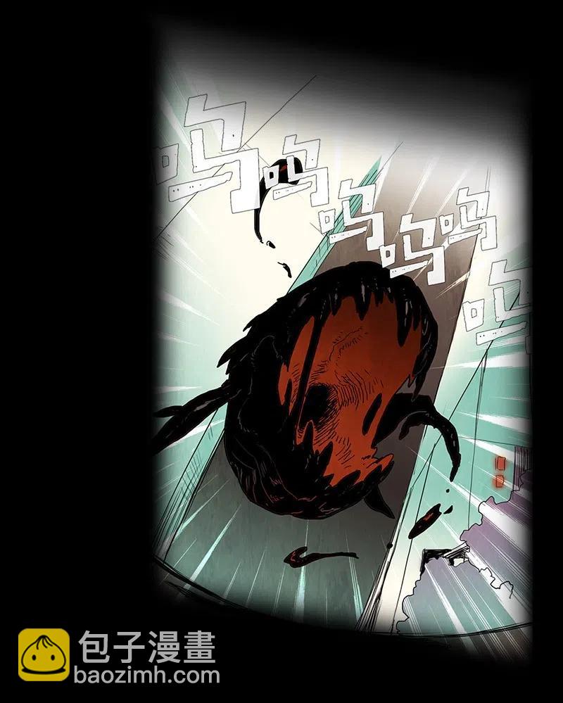028 信任（4）(1/3)-第28话
