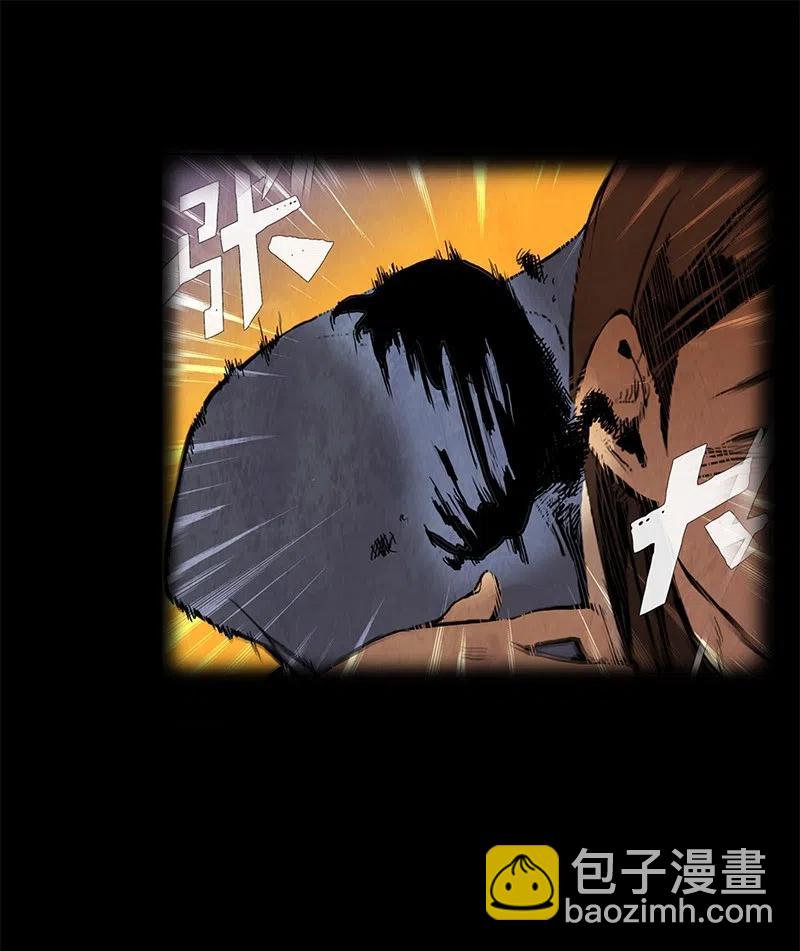 028 信任（4）(1/3)-第28话