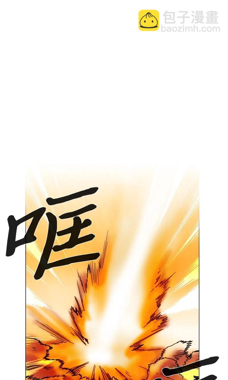 028 信任（4）(1/3)-第28话
