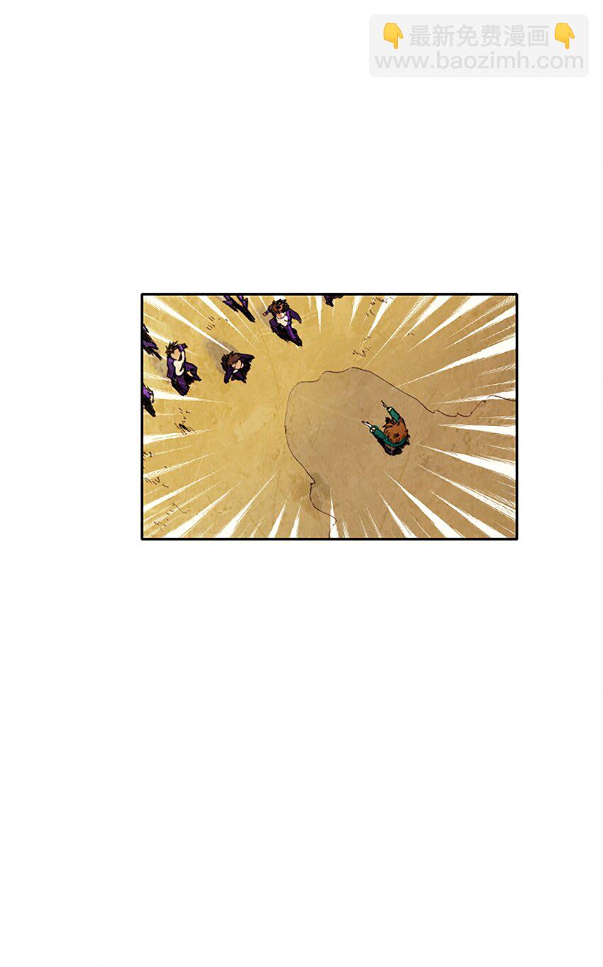 004 星期二（2）(1/2)-第4话