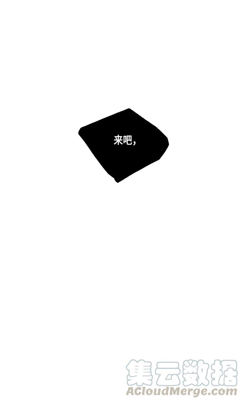 032 火花（2）(1/2)-第32话