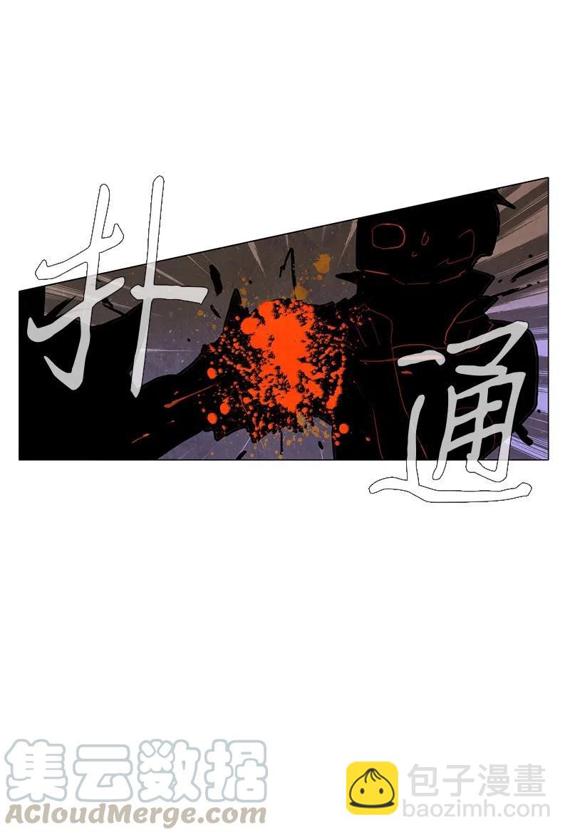 032 火花（2）(1/2)-第32话