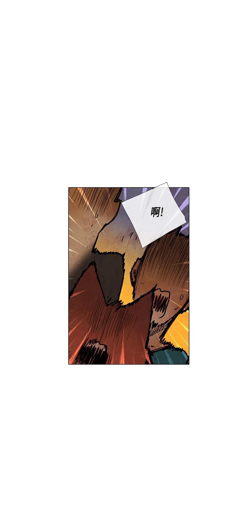 034 火花（4）(1/2)-第34话
