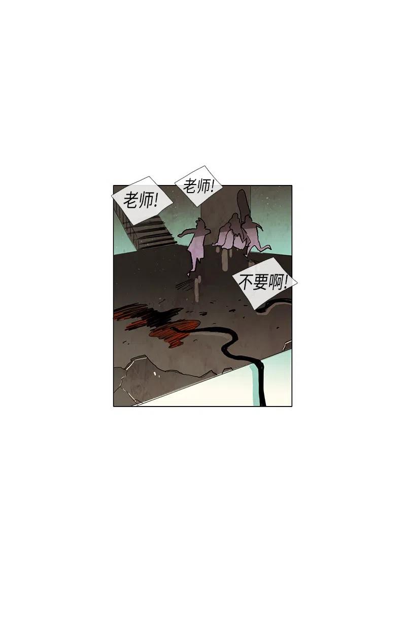 034 火花（4）(1/2)-第34话
