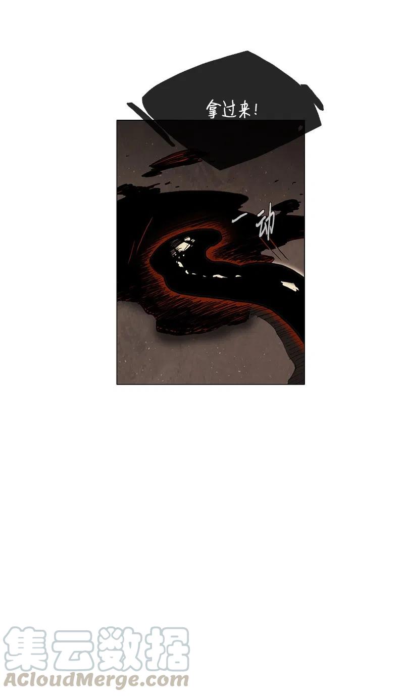 034 火花（4）(1/2)-第34话