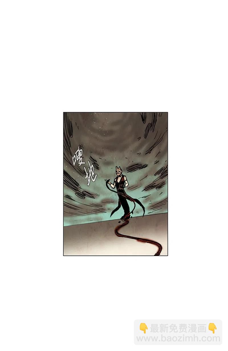 034 火花（4）(1/2)-第34话