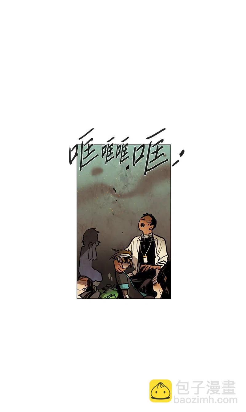 034 火花（4）(1/2)-第34话