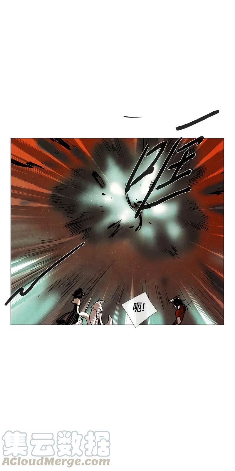 034 火花（4）(1/2)-第34话