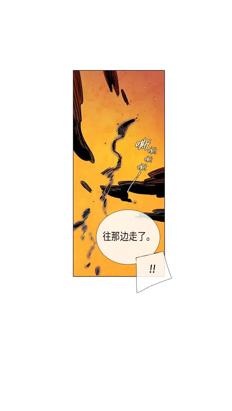 034 火花（4）(1/2)-第34话