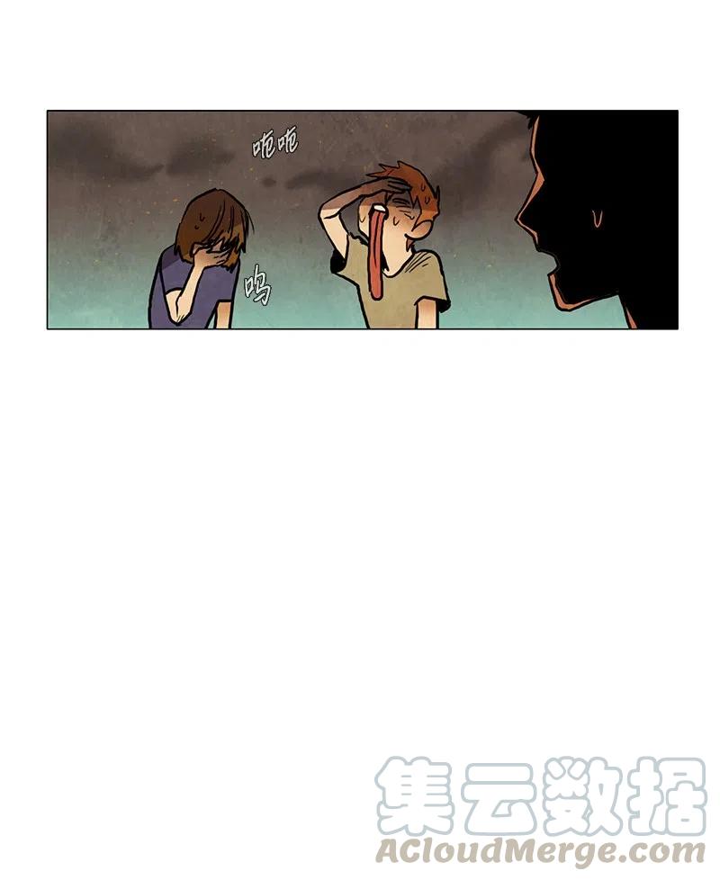 034 火花（4）(1/2)-第34话