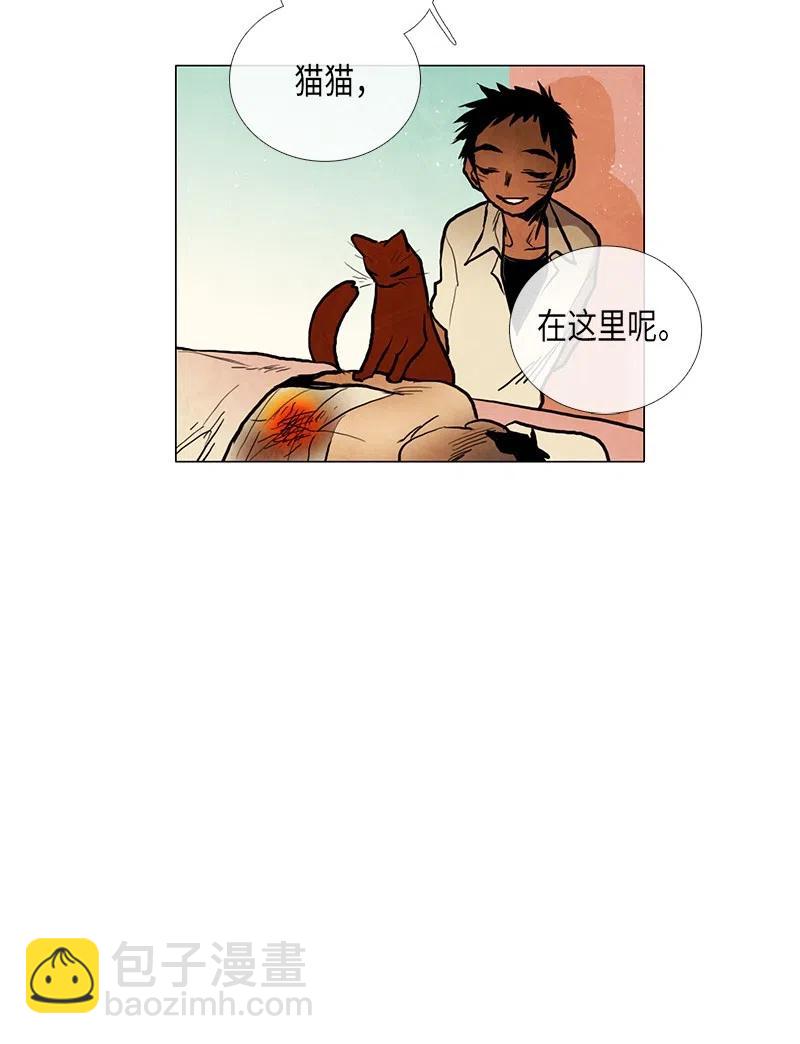 034 火花（4）(1/2)-第34话