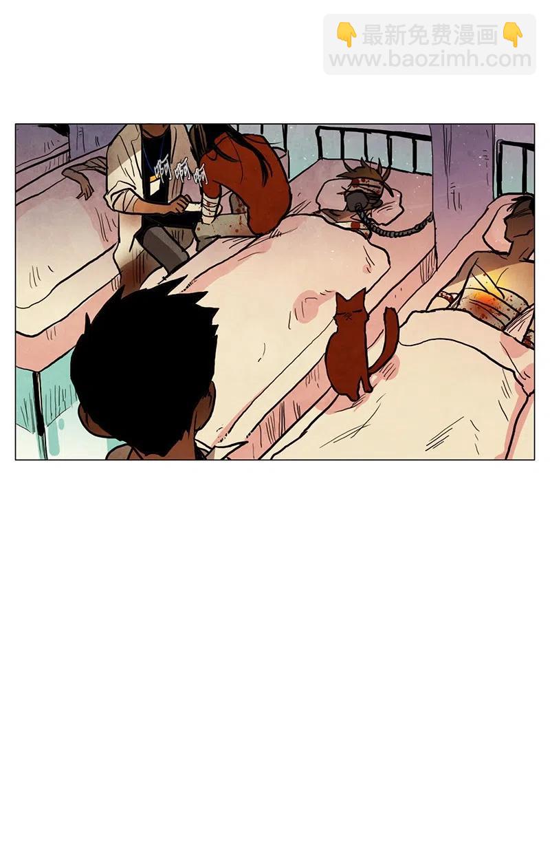 034 火花（4）(1/2)-第34话