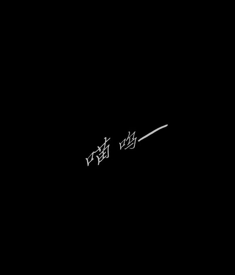 036 大哥（1）(1/2)-第36话